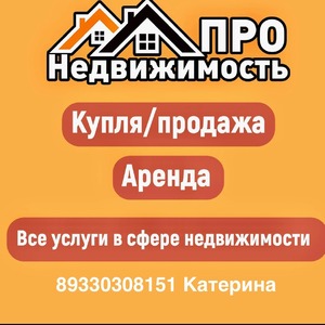 Жучкова Екатерина